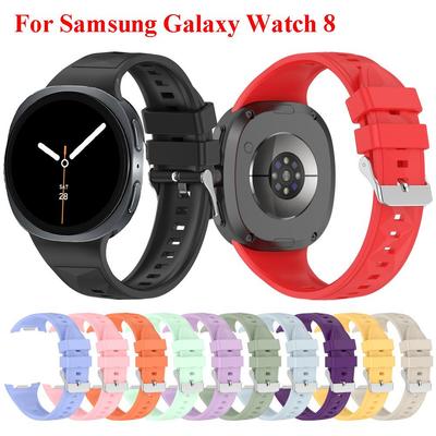 Strap For Samsung Galaxy Watch 8 40mm 44mm Sports Silicone Band Bracelet Replacement Watchband For Samsung Watch 8 Classic 46mm