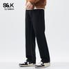 Baleno S&K Men's Loose Straight-Leg Jeans