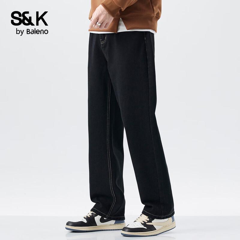 Baleno S&K Men's Loose Straight-Leg Jeans
