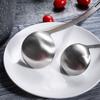 HANYANG Stainless Steel 304 Soup Ladle Soup Shell Soup Leak Long Handle Thickened Sand Light Hot Pot Ladle Kitchen Soup Ladle