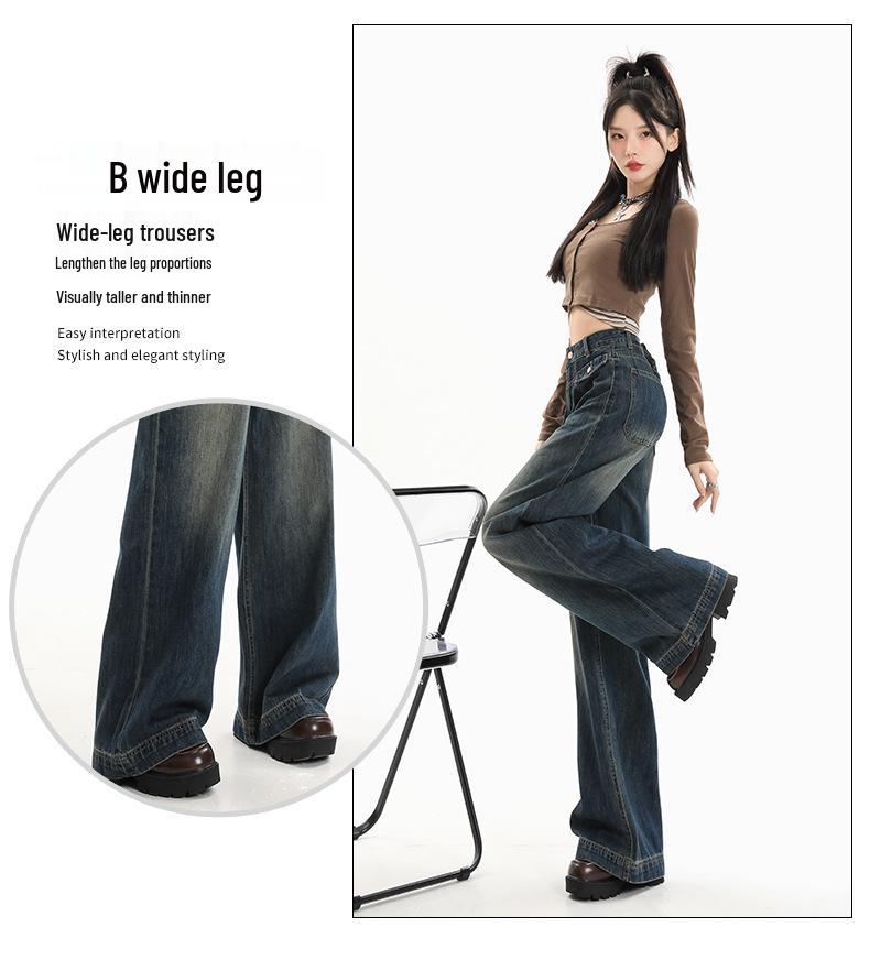 Women's Plus Size High Waist Retro Wide Leg Denim Pants - Early Autumn 2024