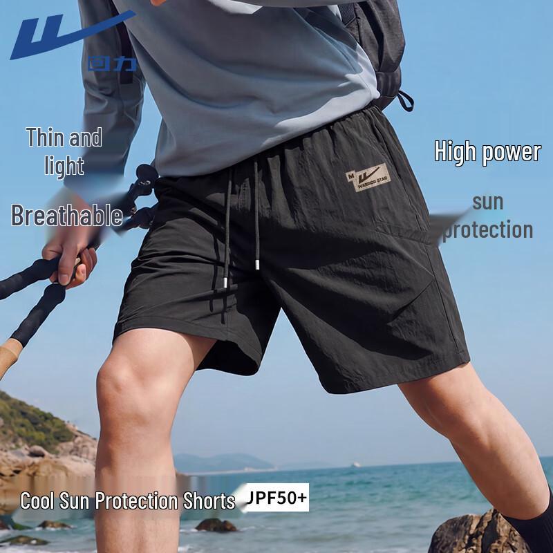 Warrior Men s Summer Outdoor Casual Shorts 2XL