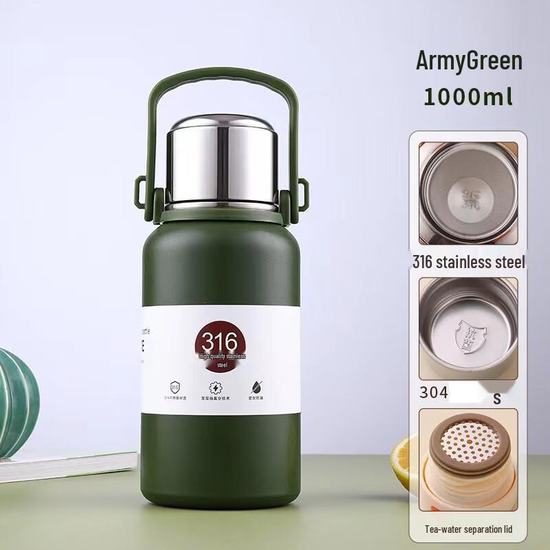 Lehao Qianqiu 316 Stainless Steel Large Capacity Insulated Bottle