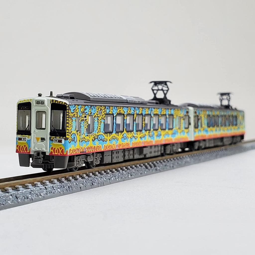 Railway Collection Iron Collection Hokuetsu Express HK100-101102 Echigo-Tsumari Art Festival Wrapped Train DAICHI 2-Car Set Diorama Supplies 324126