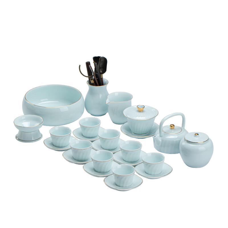 Gongfu Tea Set