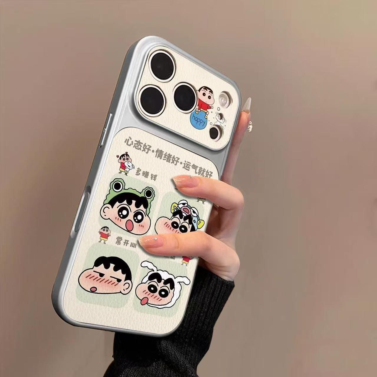 

Cute Lucky Xiaoxin Cartoon Case for iPhone 13-17 Pro Max with Large Window, Full Coverage iPhone 15 Pro Max