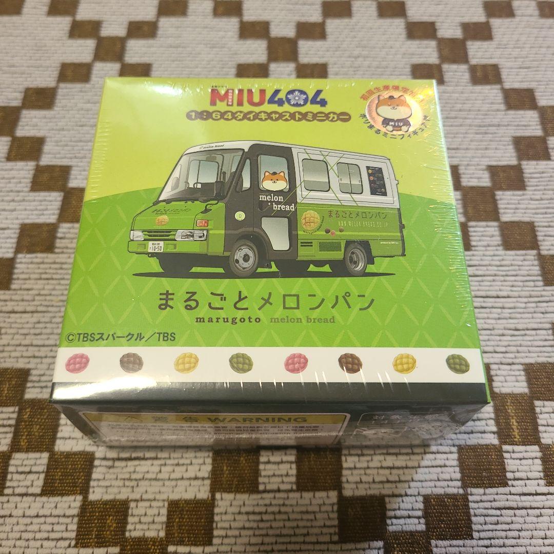 

[USED] MIU404 Marugoto Melon Pan Issue First Press Limited Edition Bonus: Polimaru Figure Included