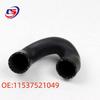 BMW Thermostat Coolant Pump Hose 11537521049