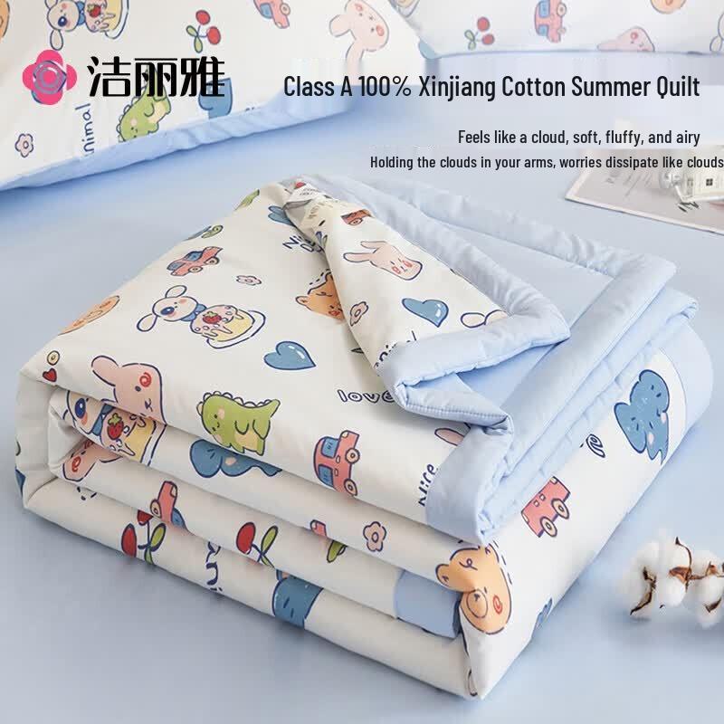 Grace Class A 100% Xinjiang Cotton Washable Summer Quilt 150x200cm