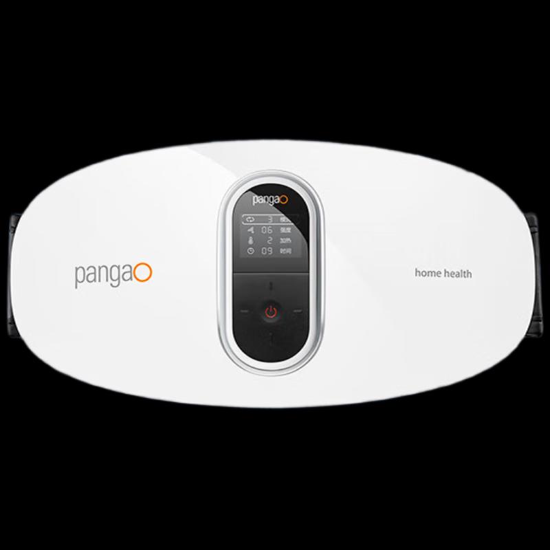 Pangao PG-2645L Waist Massager CN Plug (adapter Included)
