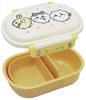 Skater Lunch Single Made In Japan Children's Box, Tier, 360ml, Dome-Shaped, Chiikawa, Antibacterial, (QAF2BAAG-A)