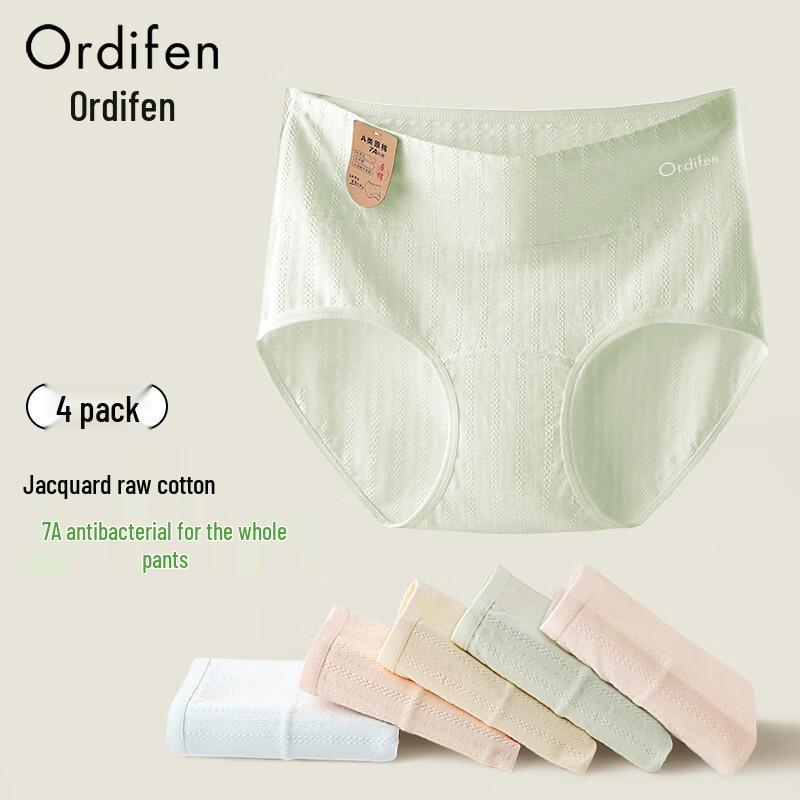 Ordifen Women s 7A Antibacterial High-Waist Cotton Briefs 2XL (160-190 lbs)