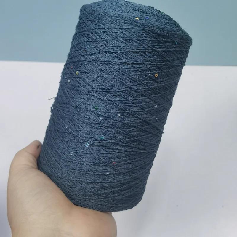 Number 6 Coarse Fine Crochet Thread Sequin Silk Linen Lace Thread with Pearl Beads DIY Scarf Sweater Knitting