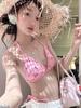 2025 Women's Hot Spring Split Bikini & Long Sleeve Cover-up Sunscreen Set