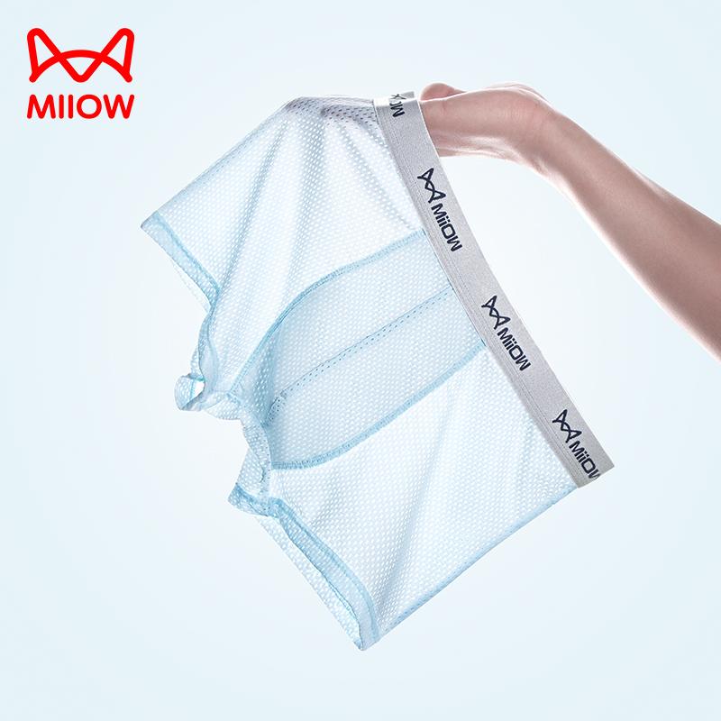 MIIOW 3 Piezas Ropa Interior para Hombre de Malla Nido de Abeja Fina de Seda de Hielo Transpirable Antibacteriana Calzoncillos Verano L-5XL