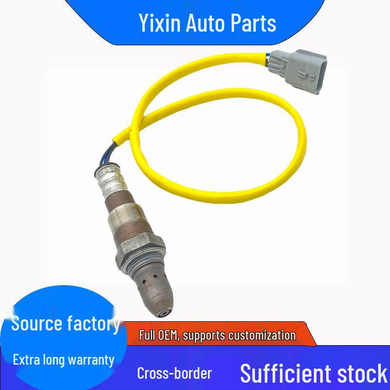 Nissan Altima 2.5L L4 Oxygen Sensor 22693-6CA0A Standard