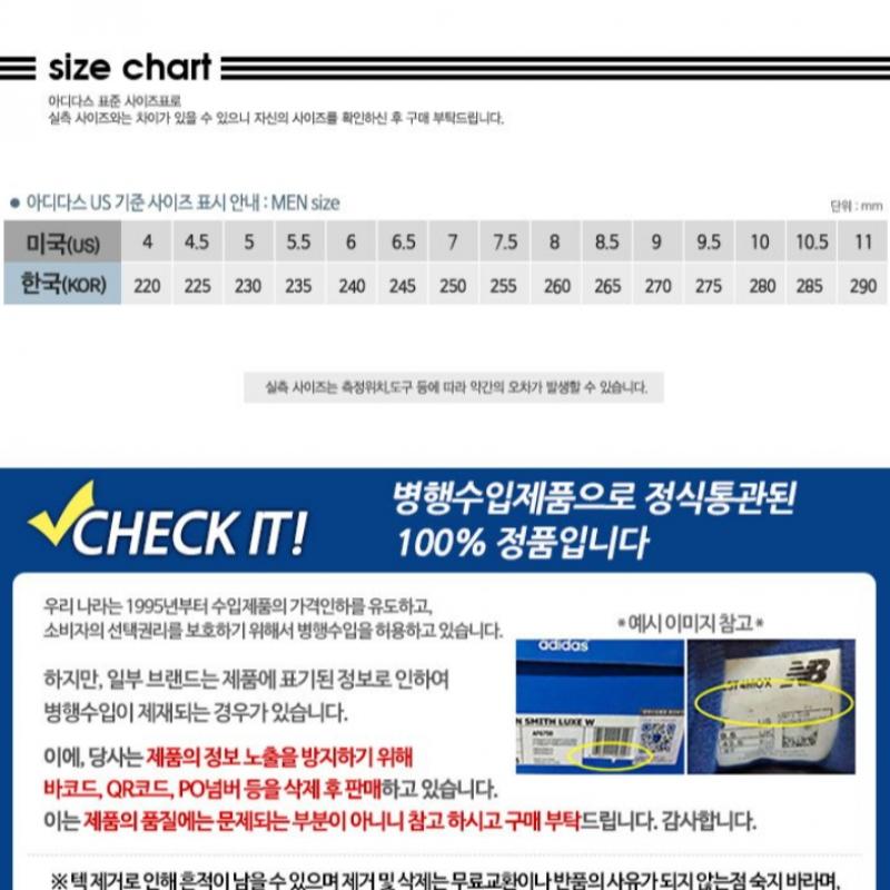 Adidas Vl Coat Base Id3712