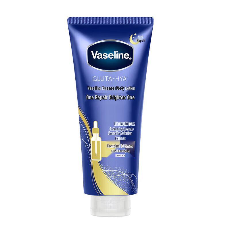 Vaseline Repair & Brighten Body Lotion 280ml