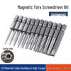 Plum Blossom Magnetic Hex, Phillips & Star Head Screwdriver Bits (T5-T25)