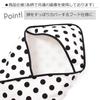 COLORFUL CANDY STYLE Swaddle Blanket Name Baby Baby Shower Terry Gentleman Includes Sticker Boy, Newborn, Gift, 100% Cotton, Cloth, B3200400-NVL2603