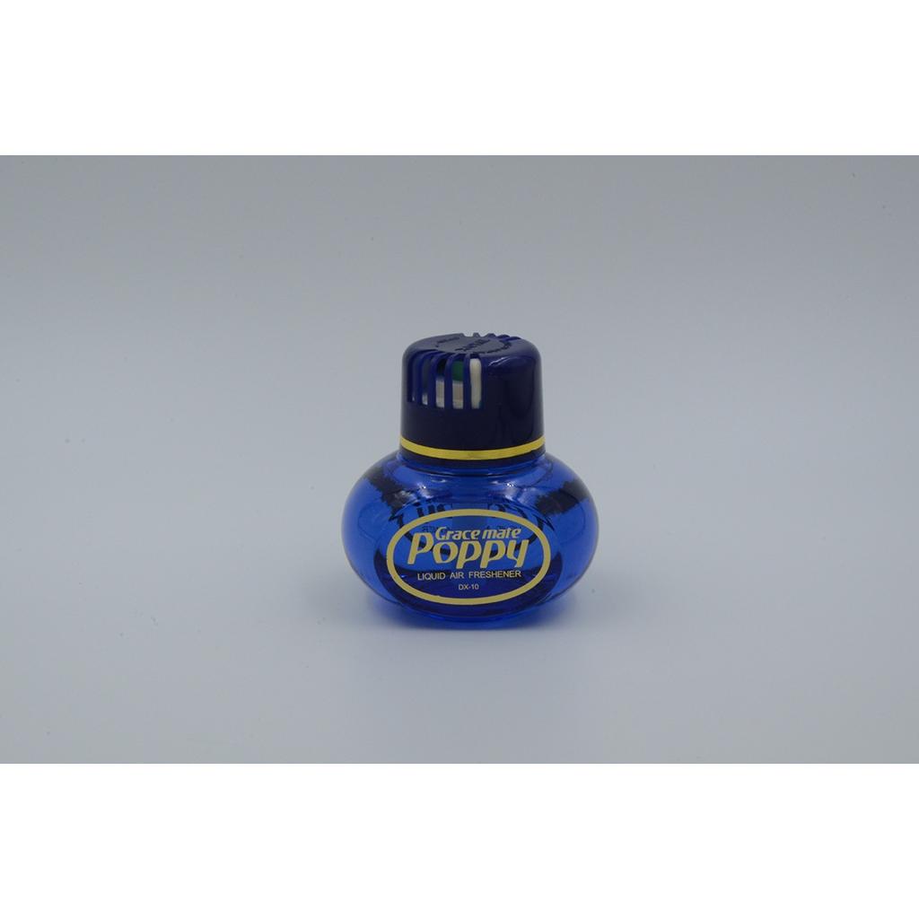 Air Freshener, 150ml Fragrance Diffuser, Fragrance Notes Jasmine, Vanilla, Cherry, Lavender, Gardenia, Citrus, Hibiscus, Cattleya, Strawberry, or Pine