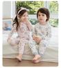 Weibeilu A-Grade Pure Cotton Baby Autumn/Winter Pajama Set, Trousers & Home Clothes