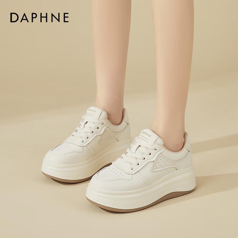 Daphne Women s Fashion Platform Sneakers with Internal Height Boost 35