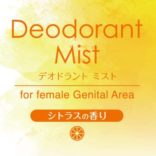 Femimate Deodorant Spray 30ml Zitrus