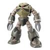 MG 1/100 Z'Gok (Unicorn Colors Ver.) (Premium Bandai Exclusive)