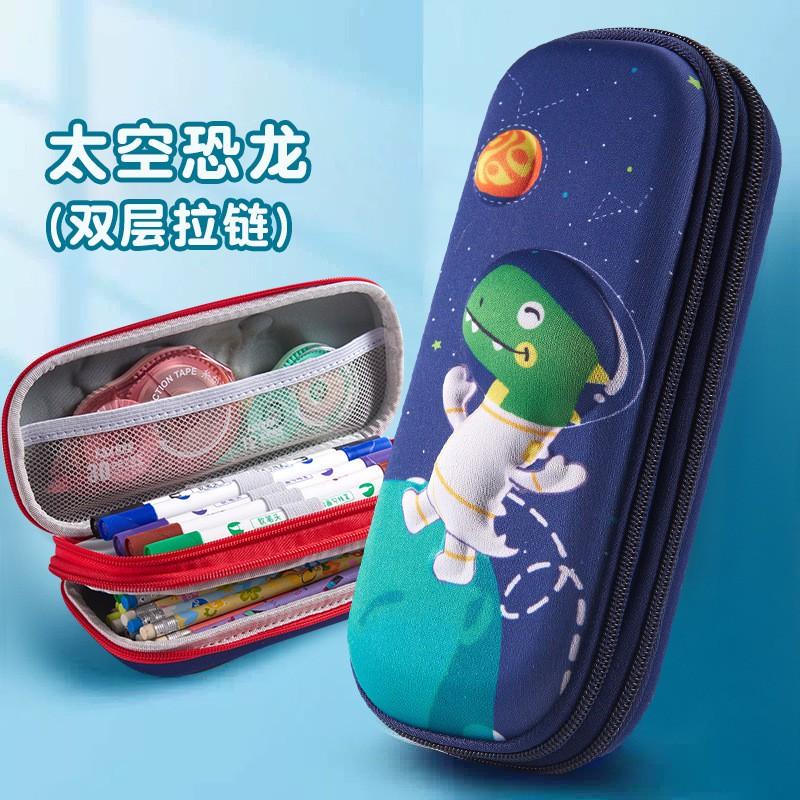 3D Cartoon Pencil Case Kids Students Large Capacity Double Zipper Stationery Bag Unisex School