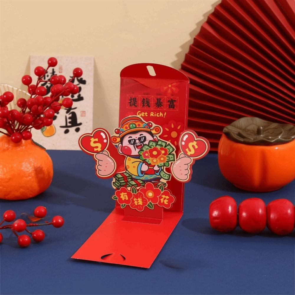 Chinese Style Lucky Money Pocket Paper Hong Bao Lucky Money Red Bag  Spring Festival