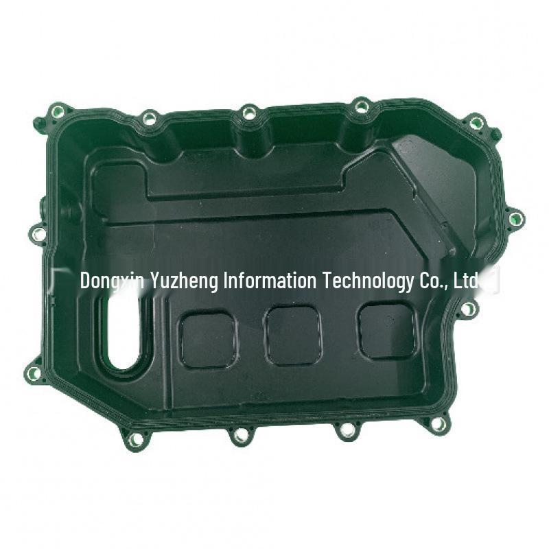 

Ford Focus/Escape 1.5L Gearbox Oil Pan J1KP-7G004AC