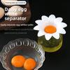 2 Pcs Cute Flower Design Egg White Yolk Separator Kitchen Gadgets Baking Tools Egg Extractor