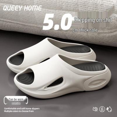 Thick-Sole Slippers: Men's & Women's 2025 Outdoor Non-Slip Sandals