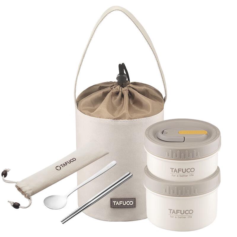 TAFUCO T5390 Stainless Steel Microwavable Multi-layer Lunchbox 1.1L