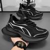 Fashion Autumn Men Shoes 2025 Fashionable Versatile Comfortable Thick Bottom Heightening Men's  Vintage Lace Up Anti Slip Sports Shoes