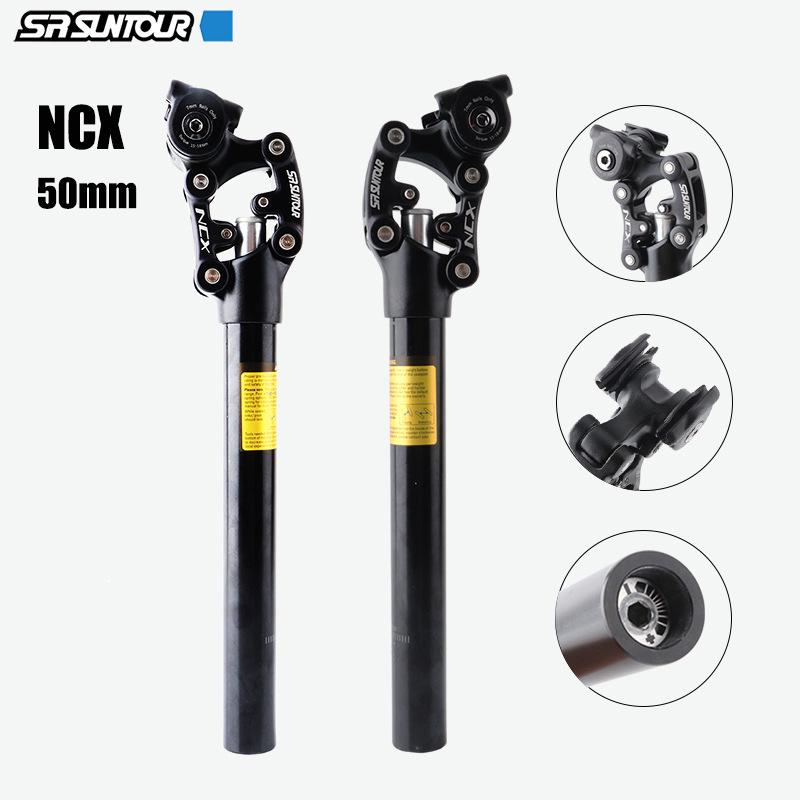 SUNTOUR NCX Suspension Seatpost: 30.9mm Four-Bar Linkage, Mountain Bike Shock-Absorbing, Bright Polished