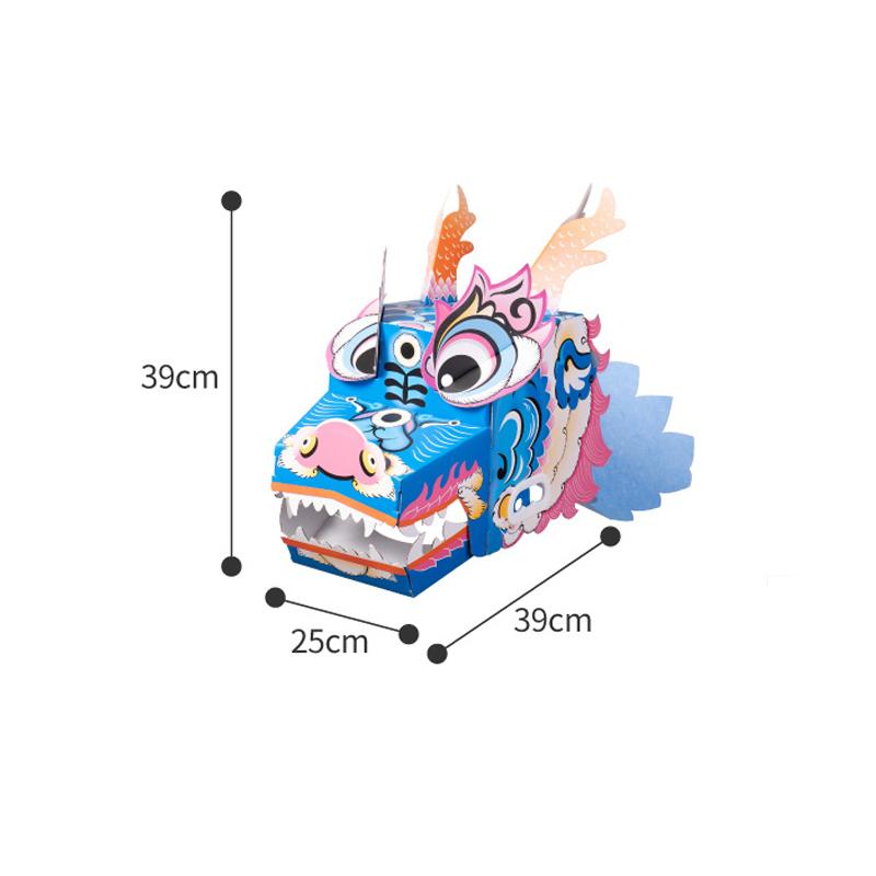 

2 Pcs National Tide Dragon Boat Dragon Dance DIY Making Material Mid-Autumn Festival Handmade Kid Gift Paper Toys Party Decor 2 Pcs