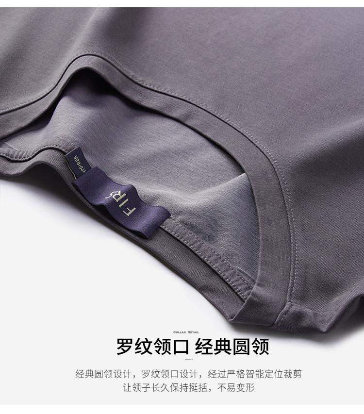 9.7% Mulberry Silk Lightweight, Smooth, Breathable and Easy To Care For: Summer New Gradient Round Neck Short Sleeved T-shirt for Men