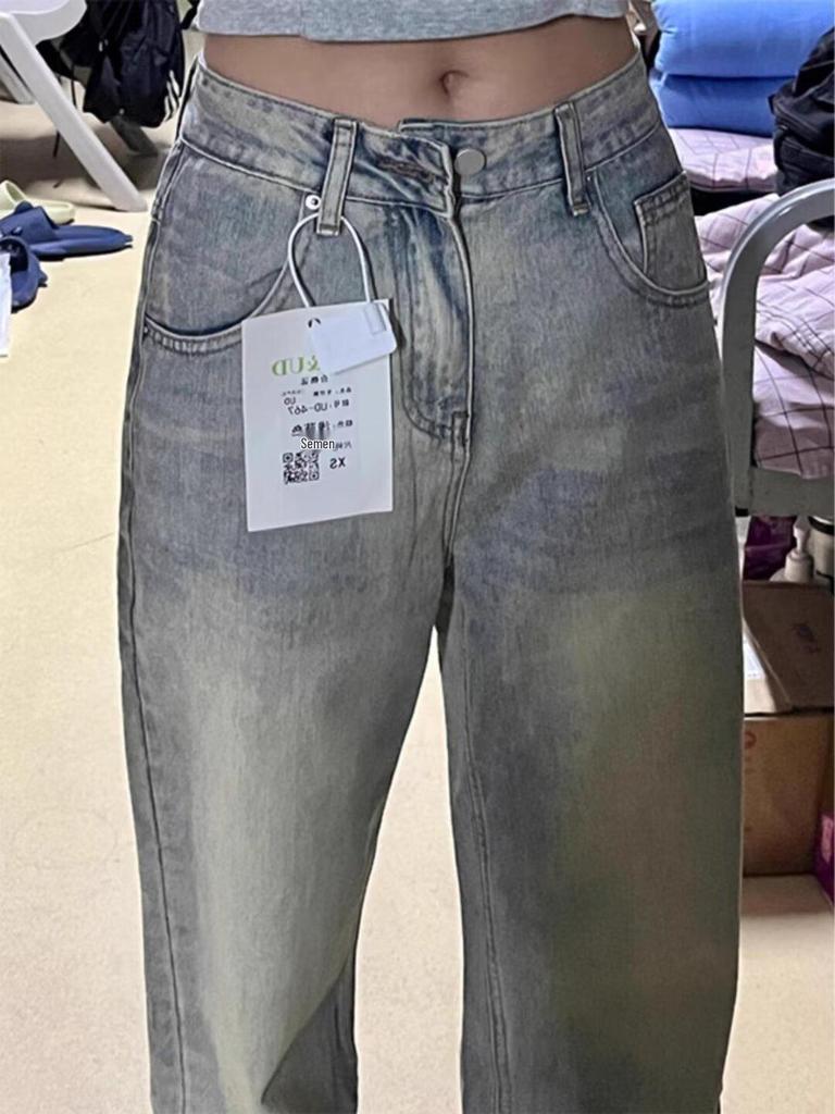 Girls' Distressed Frayed Jeans - 2024 Autumn Loose Wide-Leg Pants for Junior and High School Students