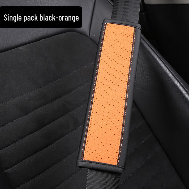 Yuduo Fiber Leather Seat Belt Shoulder Pads