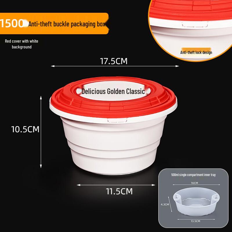 Handon Round Takeaway Food Containers