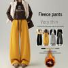 2025 A/W Women's High Waist Leopard Print Velvet Pants - Slimming Wide Leg Style