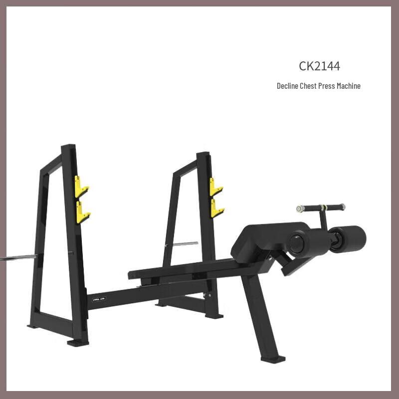Decline Bench Press with Safety Bar