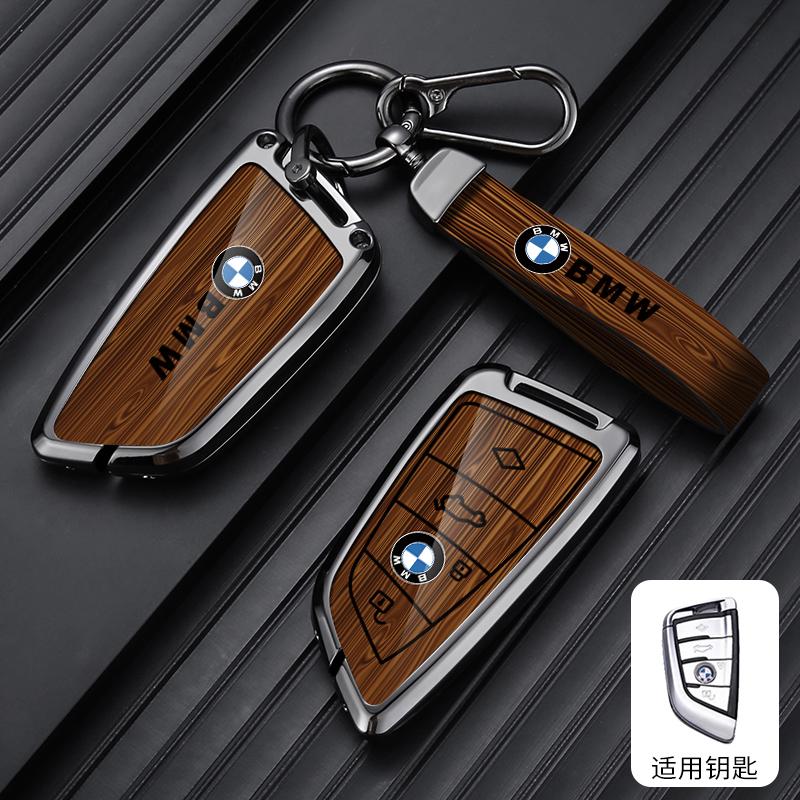 Fashion Car Key Case Shell Auto Emblem Keychain Accessories for BMW X1 X3 X5 X6 X7 1 3 5 6 7 Series G20 G30 F15 F16 G01 G02 F48 DZ9