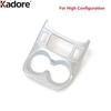 Car Center Console Water Cup Holder Frame Cover Trim For Nissan Qashqai 2014 2015 2016 Matte Interior Accessories (MT Model)