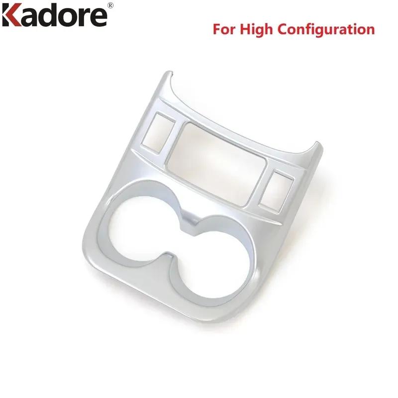 Car Center Console Water Cup Holder Frame Cover Trim For Nissan Qashqai 2014 2015 2016 Matte Interior Accessories (MT Model)