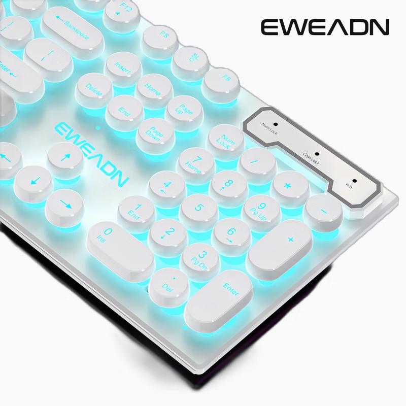 Qianxingzhe GX330 Wired Mechanical Gaming Keyboard