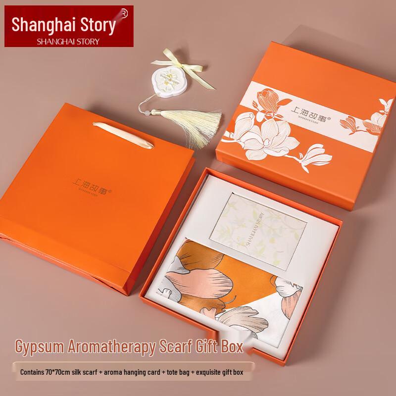 Shanghai Story 100% Morušové hedvábí Čtvercový šátek pro ženy