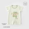 Modal Baby kurzarm Strampler: Atmungsaktiver Sommer-Strampler für Jungen